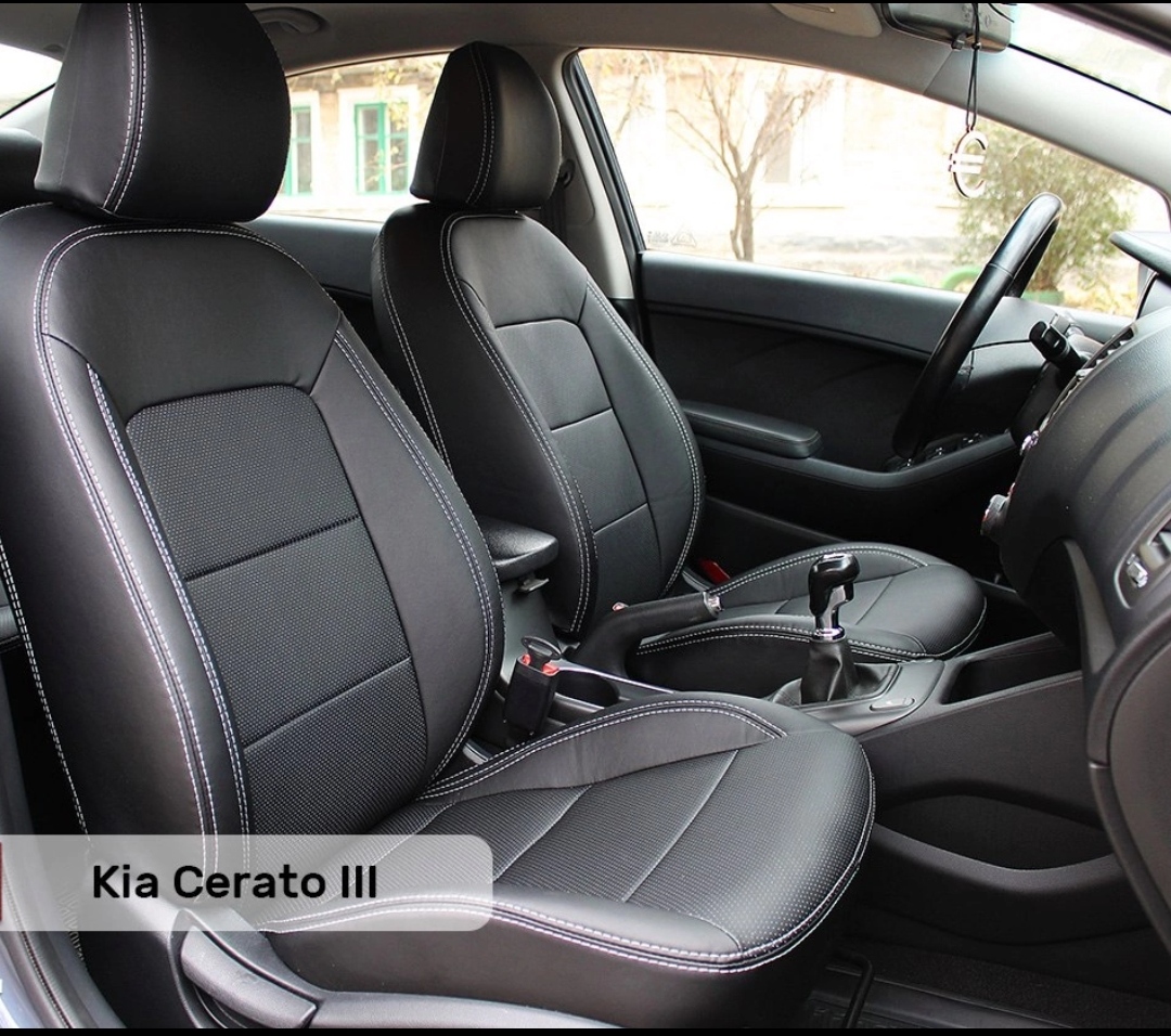Авточехлы KIA CERATO III