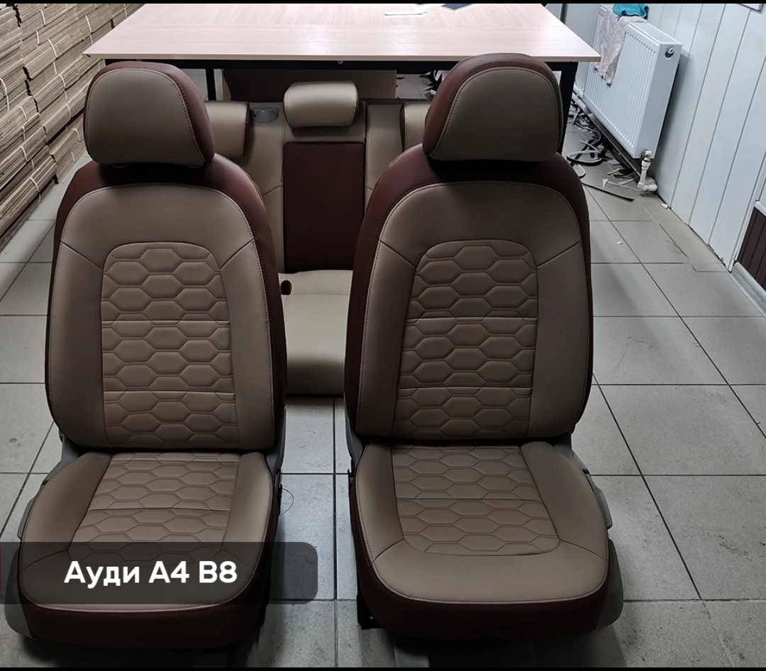 Авточехлы AUDI А-4 В8