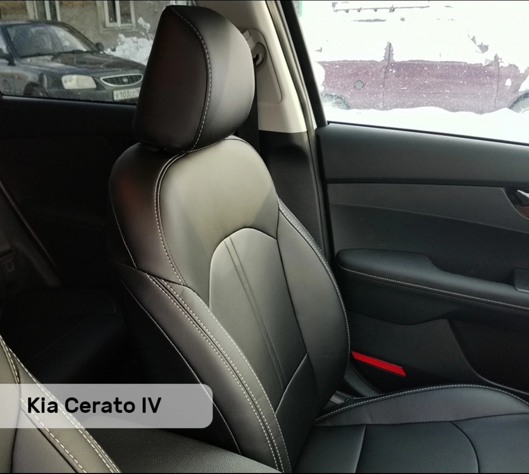 Авточехлы KIA CERATO IV