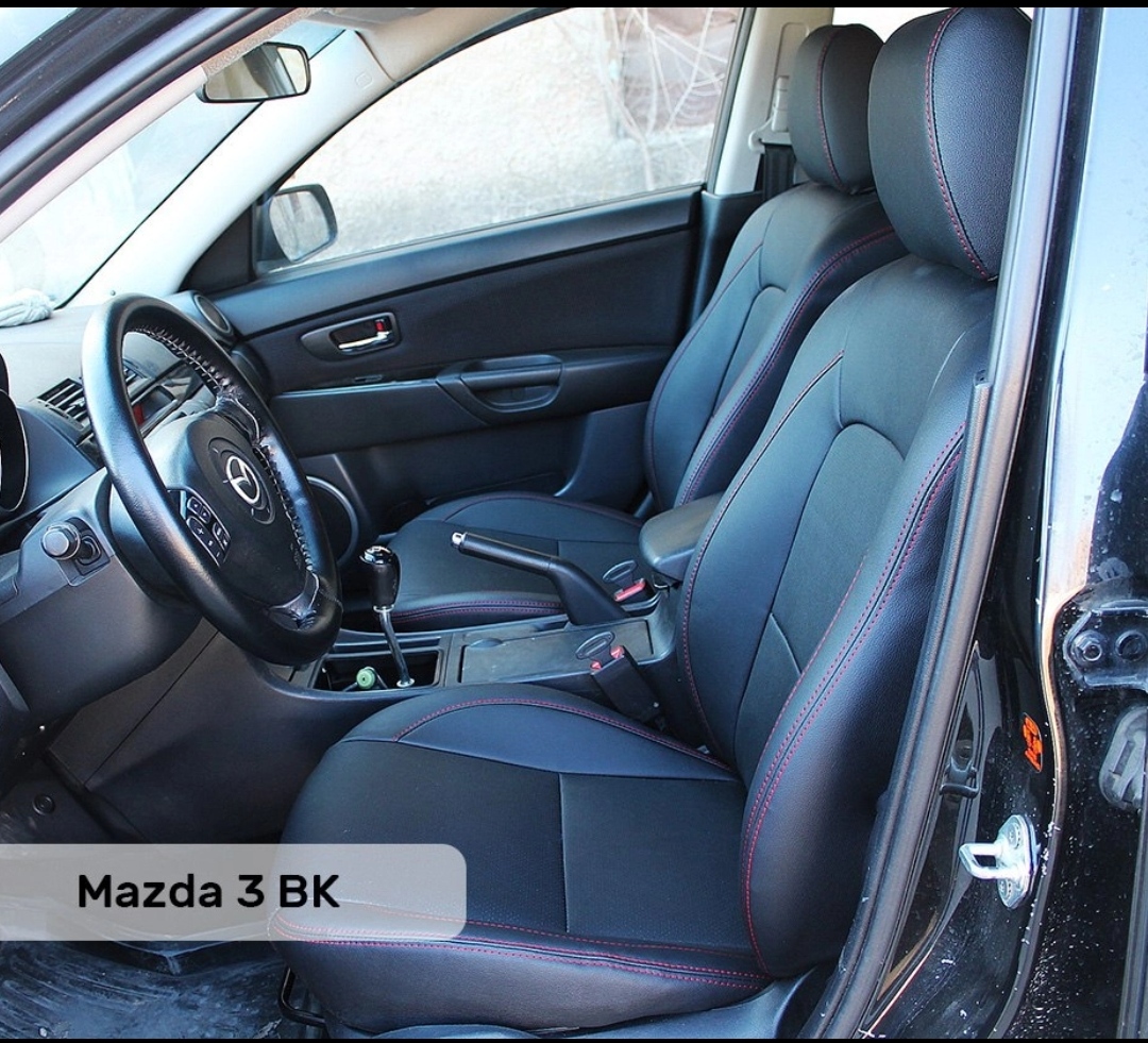 Авточехлы MAZDA 3 BK