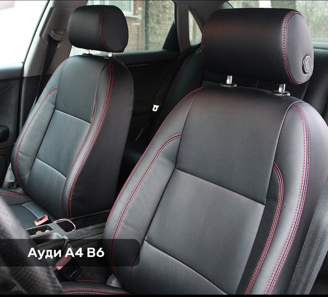 Авточехлы AUDI А-4 В6